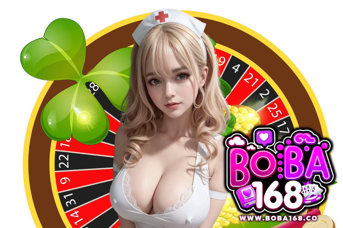 boba168 ทางเข้า