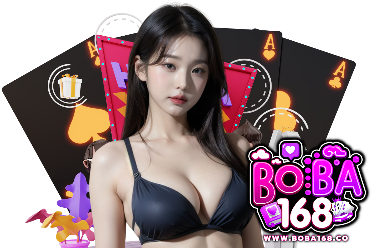 boba168 แจกเครดิตฟรี